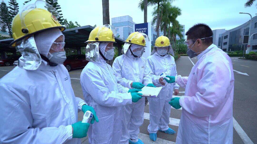 20200228171540_63874