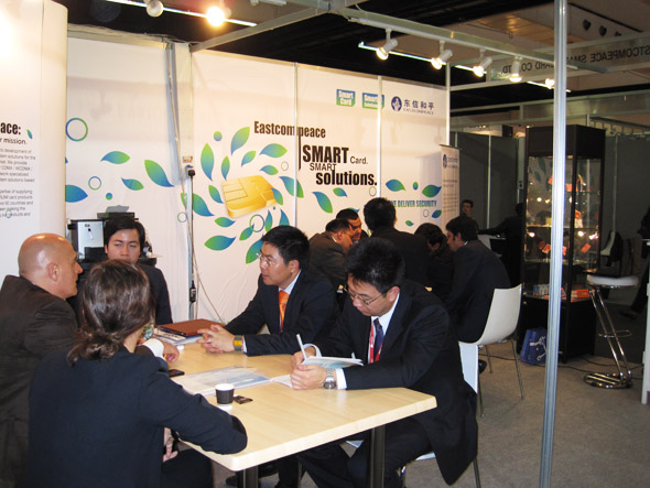 20151219101432_53467