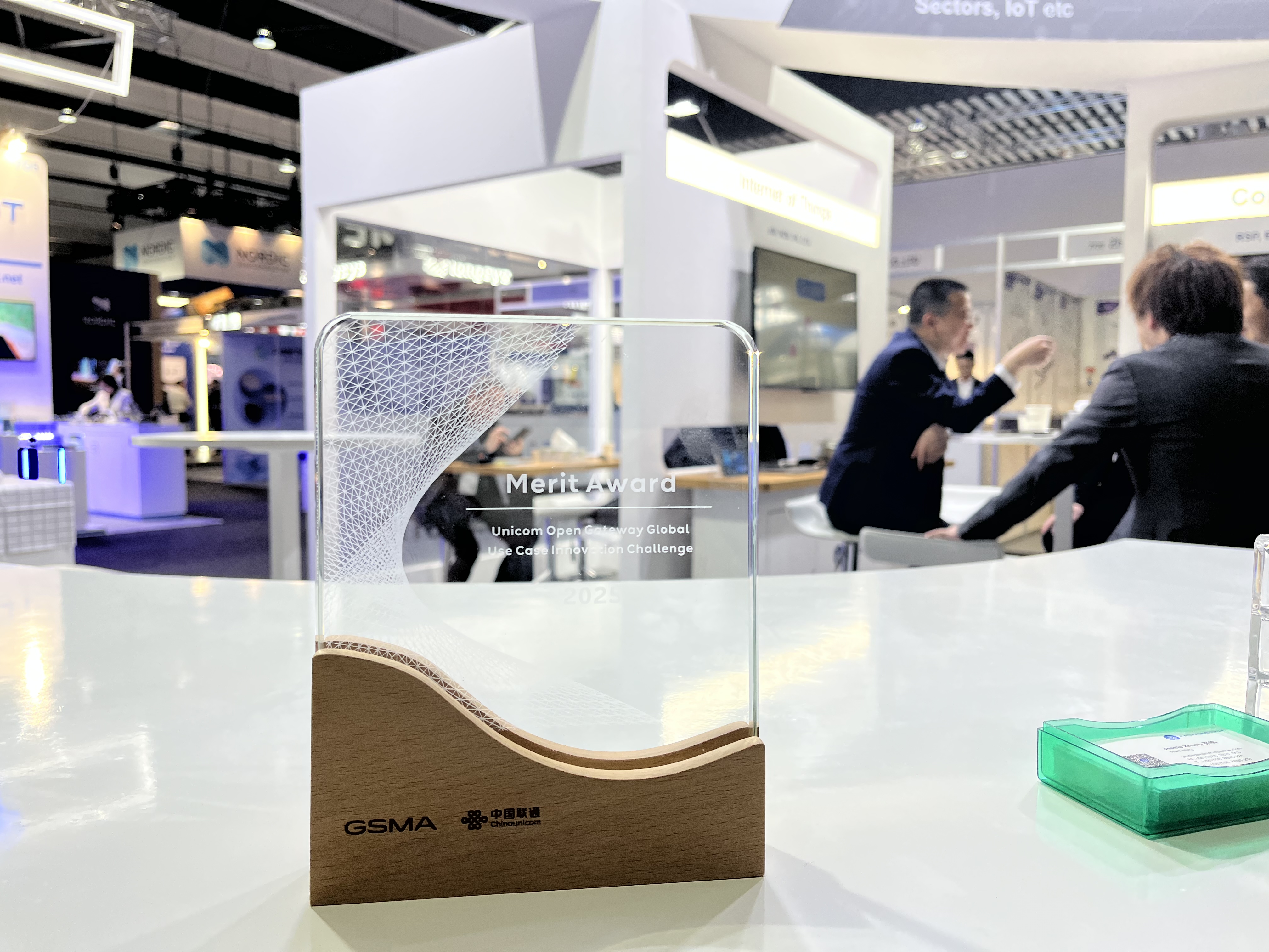 微信圖片_20250311173516